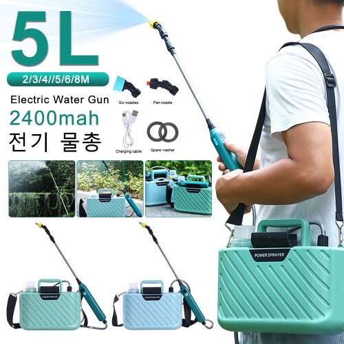 (2 ακροφύσια 6M 2400mah) 5L Φορητό Ηλεκτρικό Ψεκαστήρα Κηπουρικής 1
