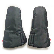 (Noir) Gants universels pour poussette, gants respirants pour poignée de vélo, imperméables, chauffe-mains