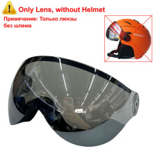 (M (55-58 cm) - Solo lenti argentate) Casco da sci semi-coperto professionale MOON, integrale, sportivo,