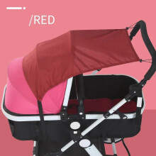 (B-1) Accessori per tende da passeggino Ombreggiatura Copertura solare anti-ultravioletta Baldacchino