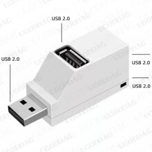 (USB 2.0 Hub White) Adapter Extender Mini Splitter Box 3 Θύρες συμβατό υψηλής ταχύτητας