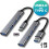 (Τύπος C-Black) Universal 4 ΣΕ 1 USB-C HUB Κράμα αλουμινίου υψηλής ταχύτητας 3