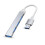 (4 Θύρες USB Slivery)USB 3.0 HUB USB 2.0 HUB USB C HUB Τύπος C HUB Multi Splitter Υψηλή ταχύτητα 1