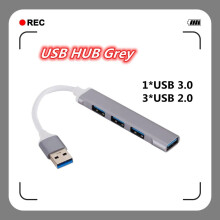(USB γκρι) Τύπος C USB C HUB 3.0 Προσαρμογέας πολλαπλών διαχωριστών