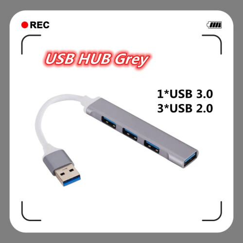 (USB γκρι) Τύπος C USB C HUB 3.0 Προσαρμογέας πολλαπλών διαχωριστών