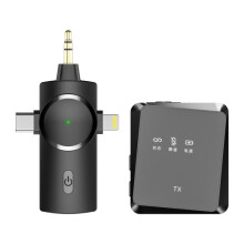 AP009 One to One Kabelloses Lavaliermikrofon 3-in-1-Empfänger (Schwarz)