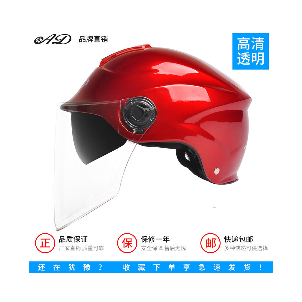 (557 rouge 3) Casque de moto électrique pour femme, casque de cyclomoteur avec visière rose, pour vélo