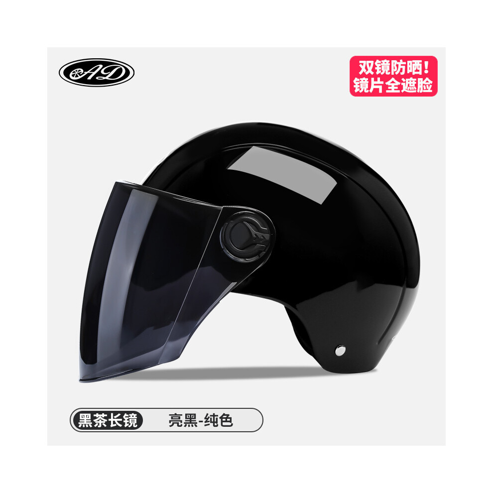 (889 noir 4) Casque de moto électrique pour femme, casque de cyclomoteur avec visière rose pour l'été,