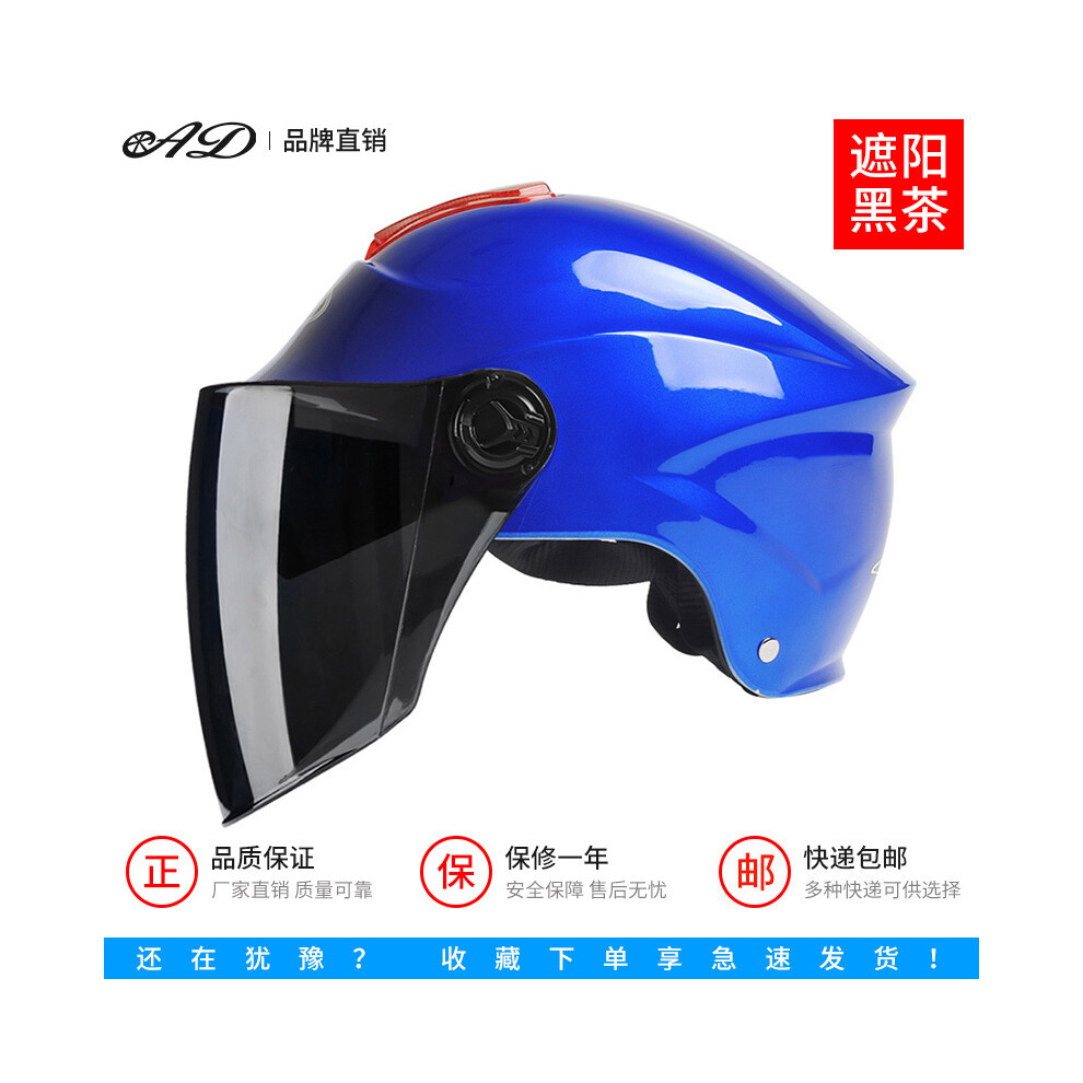 (557 bleu 4) Casque de moto électrique pour femme, casque de cyclomoteur avec visière rose pour l'été,