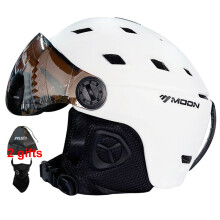 (L (58-61 cm) - Bianco) Casco da sci MOON con occhiali integralmente stampati in PC + EPS, casco da