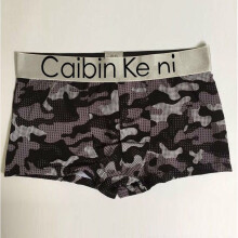 (XL,Gray)Boxer homme 4 couleurs short mode confortable respirant slip sous vêtement pochette