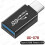 (Τύπος C Ma σε USB Fe) Συμβατό Υπολογιστή τηλεφώνου Τηλέφωνο Σύνδεση 1