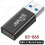 (USB αρσενικό σε θηλυκό) Συμβατό Υπολογιστή τηλεφώνου Τηλέφωνο 1