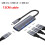 (USBC 3.0 2.0) USB 3.0 USB C HUB 4 θυρών Συμβατό με προσαρμογέα πολλαπλών 1