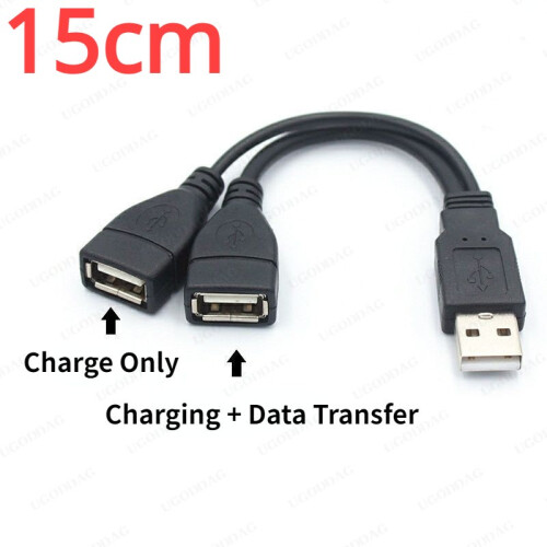 (15cm)Διπλή προέκταση USB A-Male σε 2 A-Female Καλώδιο Y Μετατροπέας τροφοδοτικού