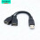 (30cm)Διπλή προέκταση USB A-Male σε 2 A-Female Καλώδιο Y Μετατροπέας τροφοδοτικού 2