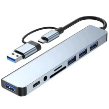 (8 σε 2) 8 σε 2 USB HUB με συσκευή ανάγνωσης καρτών διαχωριστή, θύρα