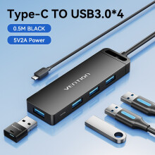 (Type-c HUB 0,5m) Προσαρμογέας εξαερισμού USB HUB 4 Θύρες USB Τύπου C σε