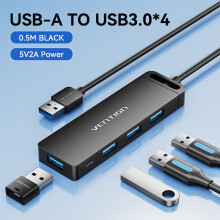 (USB A HUB 0,5m) Προσαρμογέας εξαερισμού USB HUB 4 Θύρες USB Τύπου C σε