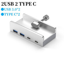 (2USB 2 TYPE C) 4-portowa aluminiowa zewnętrzna stacja dokująca USB 3.0 typu C z klipsem HUB z zasilaczem,
