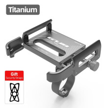 (GUB P30 Titanium) Supporto per telefono cellulare per bicicletta GUB P10 da 3,5-6,8 pollici, per bici