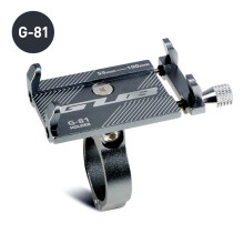 (GUB G-81 Titanium) Supporto per telefono cellulare GUB P10 da 3,5-6,8 pollici per bici elettrica, moto,