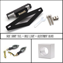 (502C Combinazione 1) Supporto per targa posteriore per motocicletta, pieghevole, coda corta, modificato