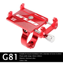 (G81 Rood) Aluminium fietstelefoonhouder Fietstelefoonhouder Slimme elektrische fietstelefoonhouder