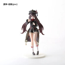 (ΛΕΥΚΟ) Genshin Impact Hu Tao Raiden Shogun Kawaii Cartoon Action Figures Model Doll Toys Συλλεκτική