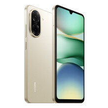 Smartphone Xiaomi Redmi A5 6,88" (17,5 cm) 3 Go RAM 64 Go Oro/Sable 5200 mAh