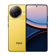 Xiaomi Poco F7 Ultra 5G Dual SIM - 16GB RAM, 512GB Storage, Yellow