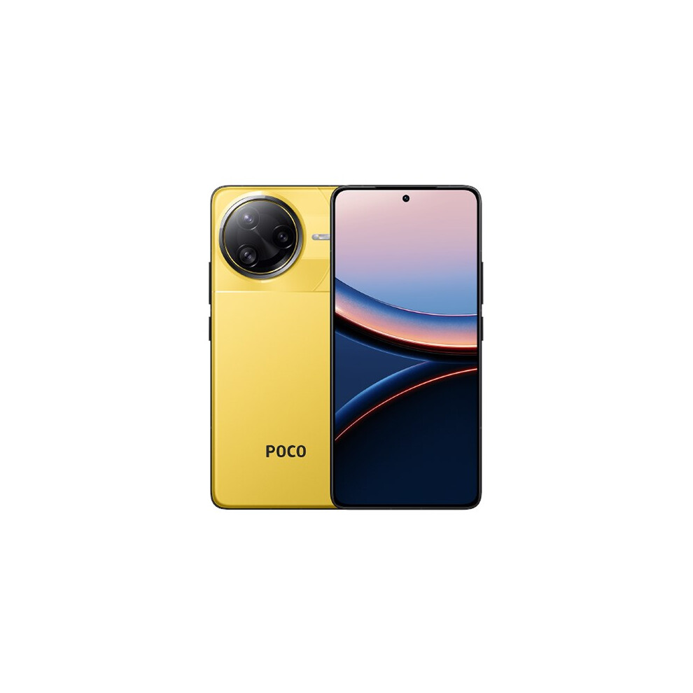 Xiaomi Poco F7 Ultra 5G Dual Sim - 16Gb Ram, 512Gb Storage, Yellow