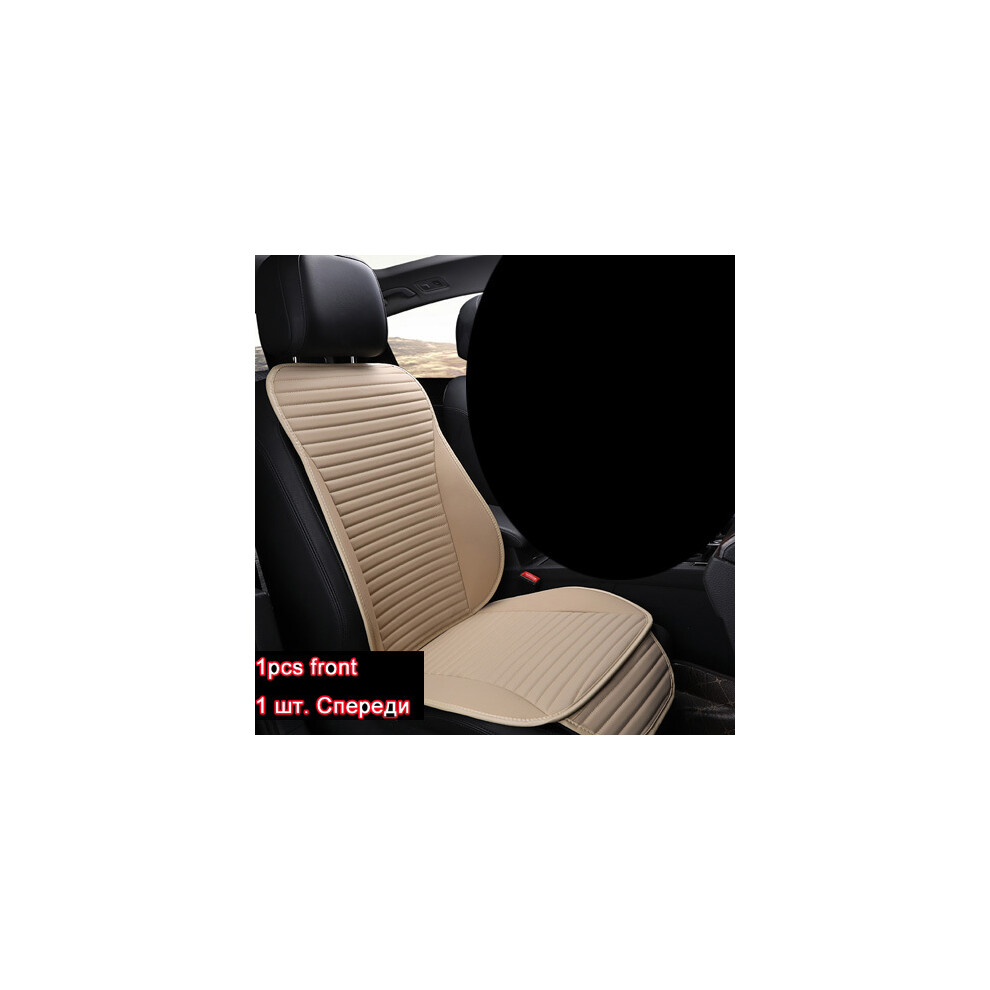(beige avant 1 pièces) Housse de siège de voiture facile à nettoyer, ne bouge pas, coussins de siège