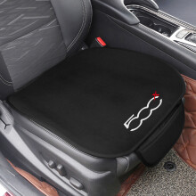 (Für Fiat 500X) Autositzbezug Pad Schutzkissen für Fiat 500 500C 2012 500X 500L Abarth 695 Polyester-Schutzmatte