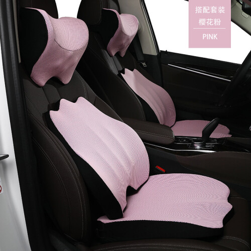 Coussin De Siège De Voiture Antidérapant Pour Enfa... - Grandado