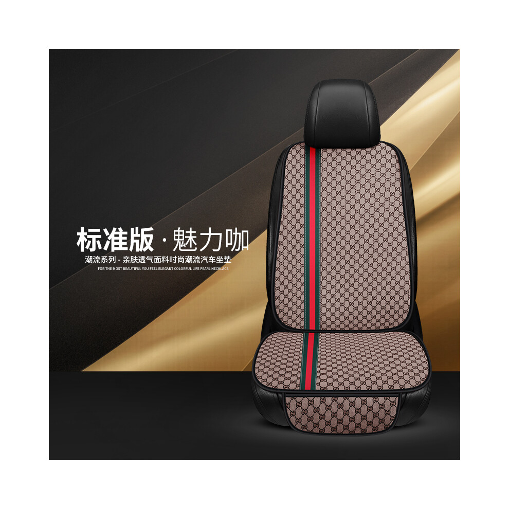 (Marron 2 pièces A) Ensemble de housses de siège de voiture à la mode 2022 Housse de ceinture de sécurité
