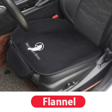 Alfombrilla antideslizante para asiento de coche, de franela, poliéster y seda helada, para Mercedes