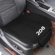 (Pour 208) Coussin de siège avant de voiture pour Peugeot 208 207 308 206 307 407 2008 3008 5008 Rcz