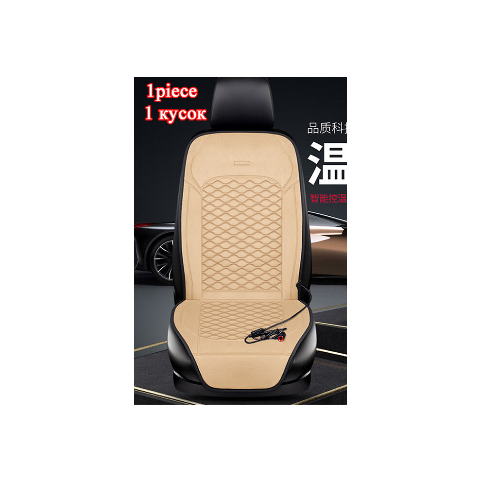 Coussins chauffants électriques pour siège de voiture (beige 1 pièce) 12 V/24 V pour l'hiver, coussins