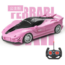 (B-FLL Pink)LED Light RC Car Toy 1/18  2.4G Radio Remote Control Cars High Speed Sports Car Stunt Drift Racing Car Toys