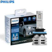 Philips Ultinon Essential S2 LED H11/9005/9006 6500K 2er-Pack – Plug-and-Play, Dual-Wärmeableitung, 24W pro Birne