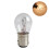 (10x)10 τεμ. 1157 BAY15D LED Turn Singal Light Αυτοκίνητο Σκάφος όπισθεν Λαμπτήρας 4