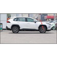 (δεξιά 1 τεμ.) 2020 2021 2022 2023 για Toyota RAV4 Διακοσμητικό τόξο τροχού
