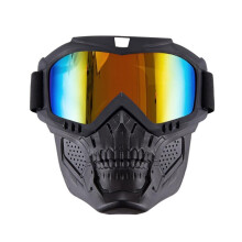(Πολύχρωμο κίτρινο) Γυαλιά μοτοσυκλέτας Face Shield Moto Face Shield Αντιανεμικά γυαλιά Motocross