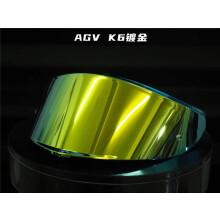 Visiera per casco integrale K6 (oro) Visiera per casco da moto con lente per visione notturna