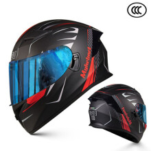 (S-A z niebieskim szkłem) Kask motocyklowy z klapką, integralny, wyścigowy, Cascos Para Moto Double