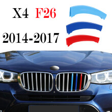 (F26 14-17) 3 kpl auton säleikön nauhaverhoilu BMW X1 X2 X3 X4 X5 X6 X7 Z4 E84 F48 F39 F25 F26 E83 E70