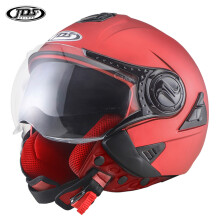 (M-622 Matrood) Motorhelm Zomer Motohelm met dubbele lens Open gezicht motorfiets