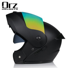 (L-8)Najnowszy, zatwierdzony przez DOT, modułowy kask motocyklowy z klapką, wyścigowy, podwójny
