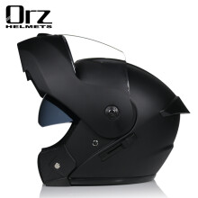 (xL-22) Najnowszy, zatwierdzony przez DOT, modułowy kask motocyklowy z klapką, wyścigowy, podwójny